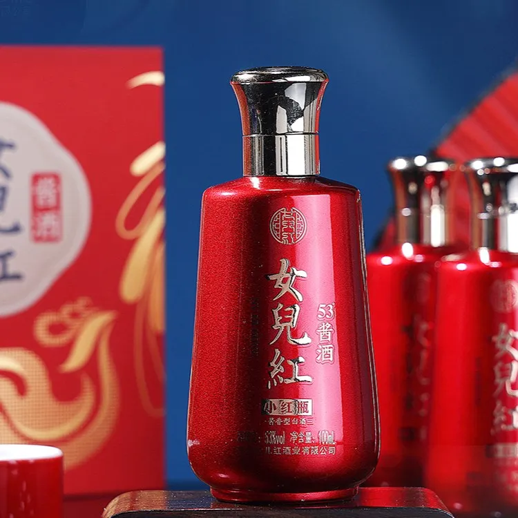 女儿红酱酒 小红瓶 茅台镇纯粮坤沙白酒 口粮酒53度100ml 单瓶装