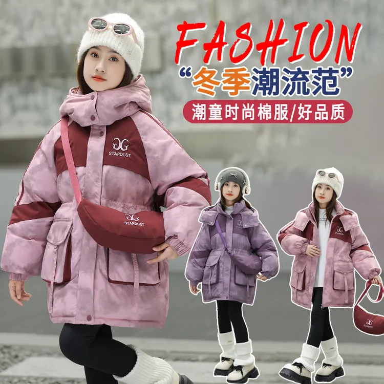 女童加绒棉服外套冬季2025新款儿童中长款冬季加厚女孩洋气派克服