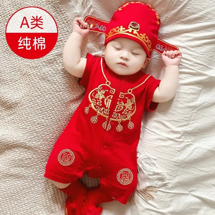 夏装新生儿满月服夏季女婴儿纯棉百天宴连体哈衣男宝宝一周岁礼服