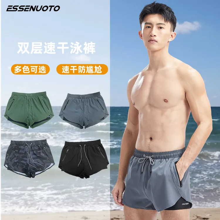 essenuoto游泳沙滩裤男款防尴尬泳裤宽松大码迷彩男士大裤衩