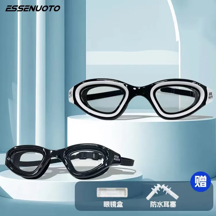 essenuoto泳镜高清防雾防水女士大框潜水眼镜游泳专用装备护目镜