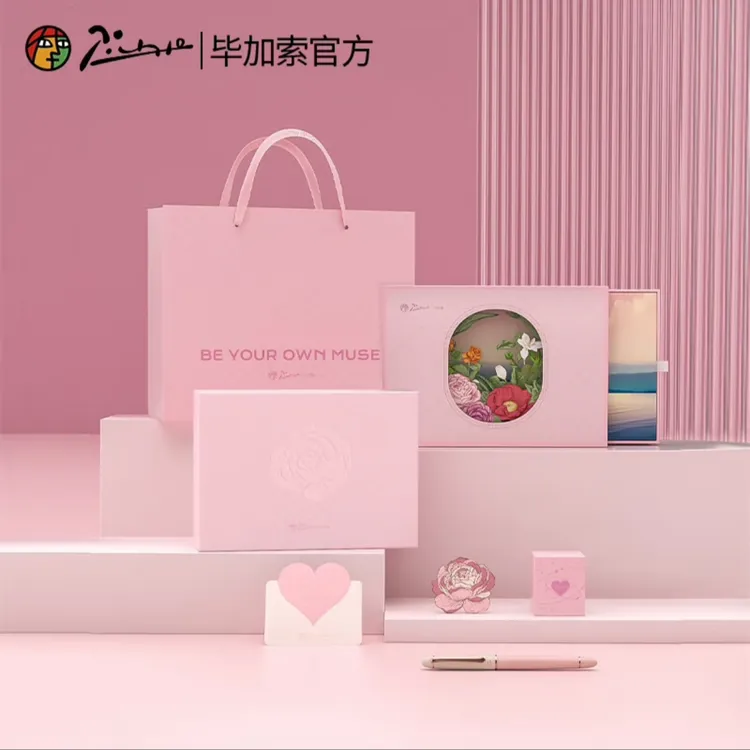 毕加索pimio缪斯花园精致钢笔礼盒女神节礼物钢笔推荐老师书写