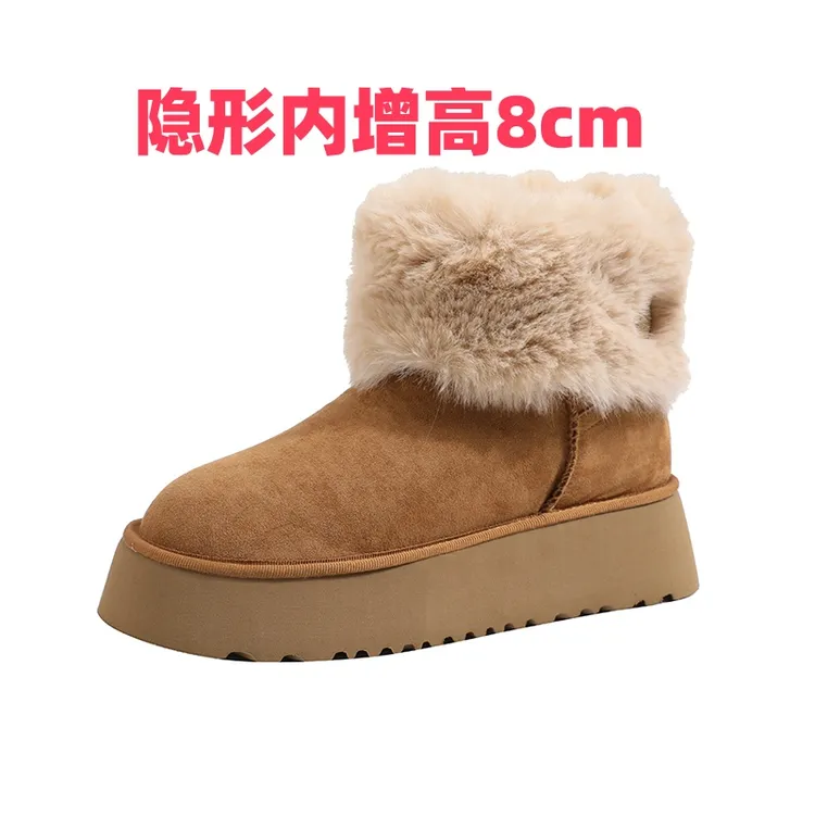 2024新款防水防滑雪地靴内增高女加绒加厚翻折保暖两穿毛毛棉鞋