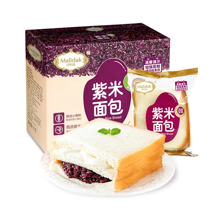 Malidak/玛呖德 紫米面包吐司三明治奶酪双层夹心早餐