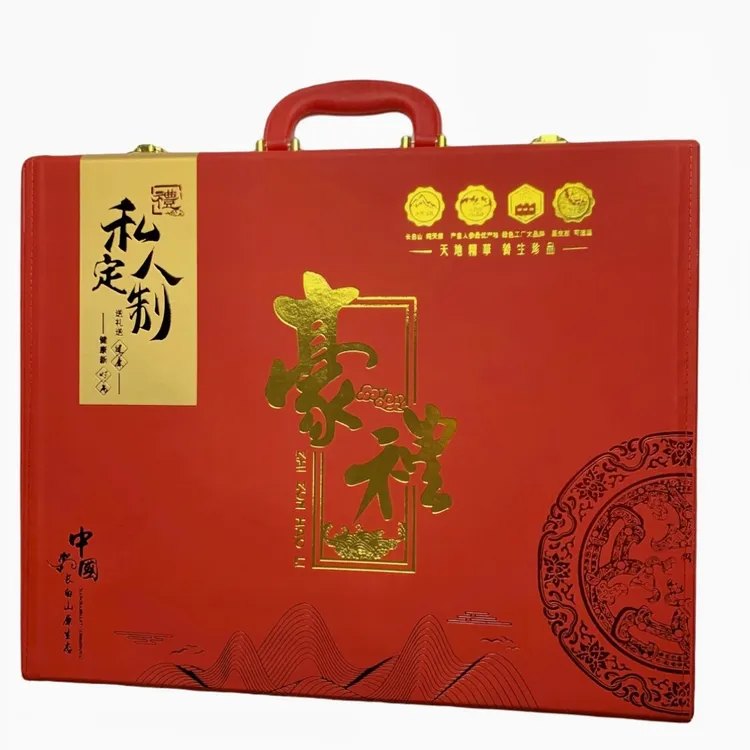 人参五宝礼盒私人订制款内含货鹿角片变片人参花精细缝制