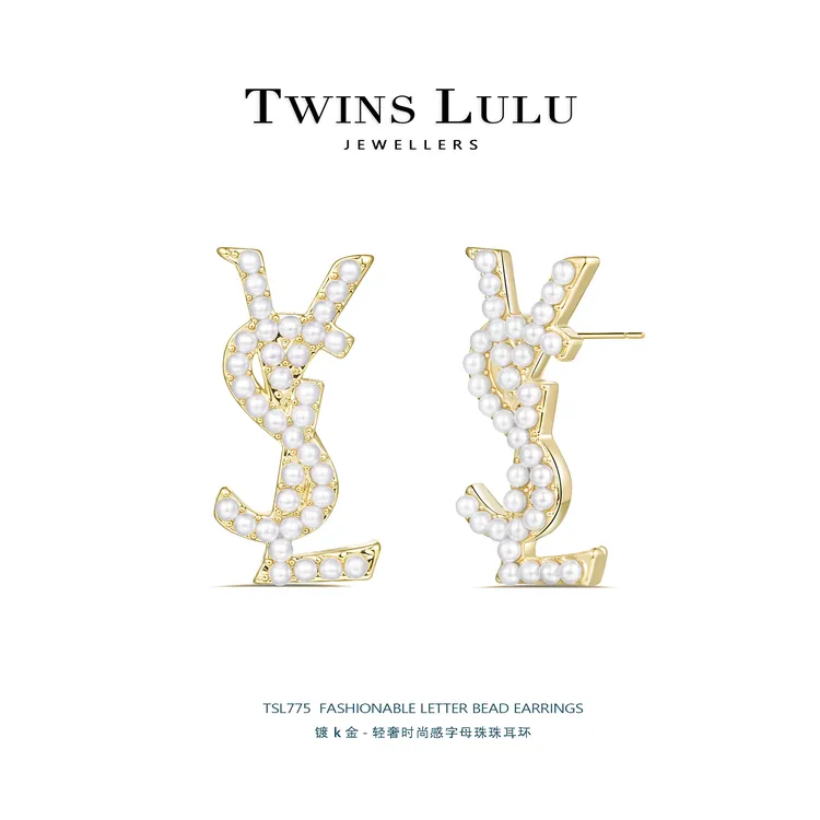 铜合金仿珍珠耳饰 轻奢时尚感手工镶嵌字母珠珠简约耳环TSL775