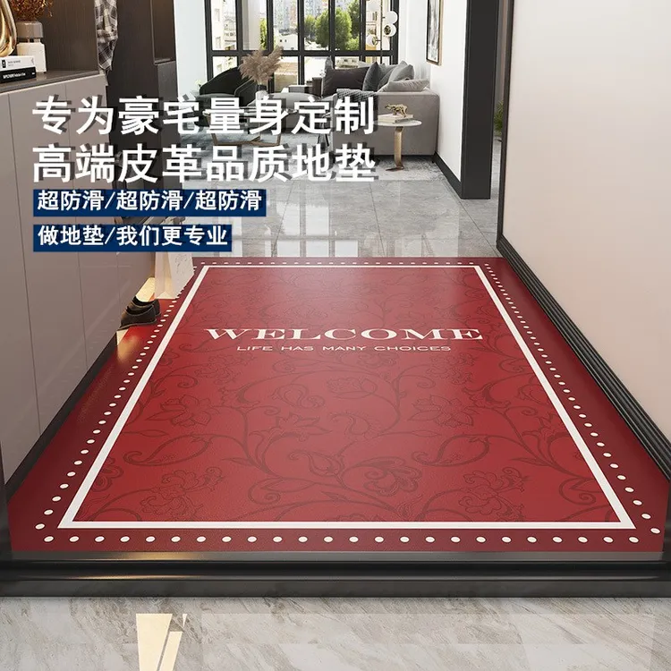 居家好物高颜值入户门地垫进门口脚垫防滑可擦防水玄关脚垫皮革垫