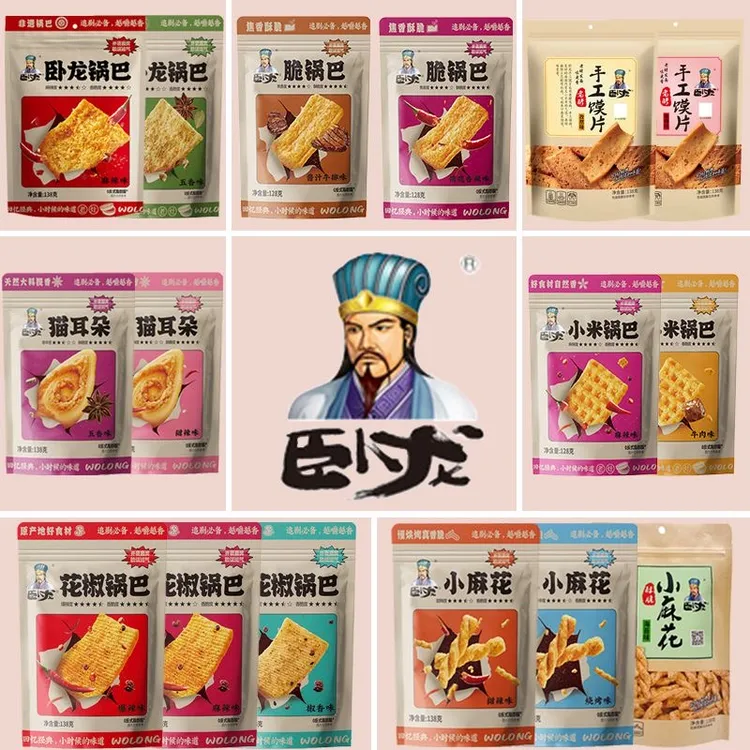 卧龙花椒锅巴椒香五香味麻辣味嚼劲老灶锅巴网红好吃休闲零食优选
