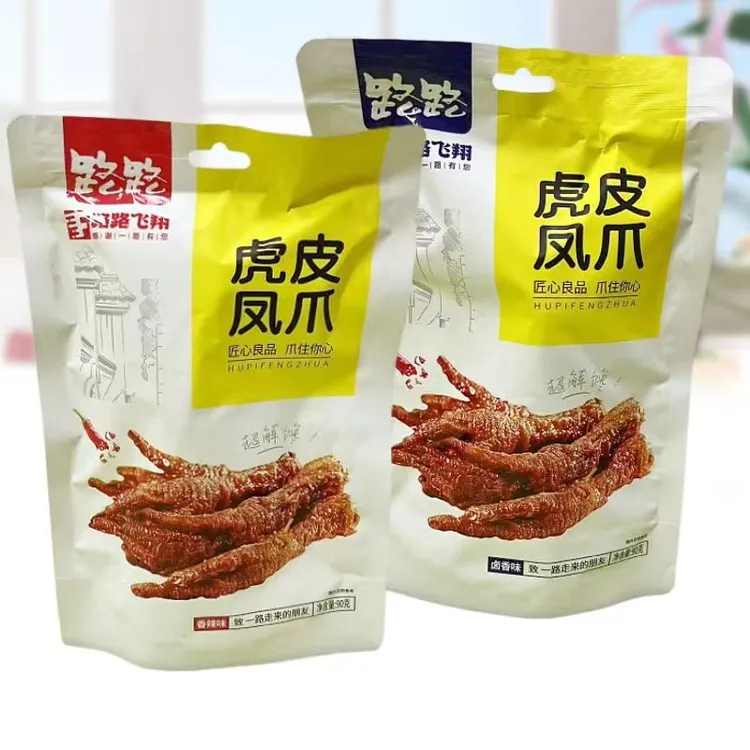 路路虎皮凤爪香辣虎皮鸡爪卤香味卤味鸡爪零食解馋独立包装90g/袋