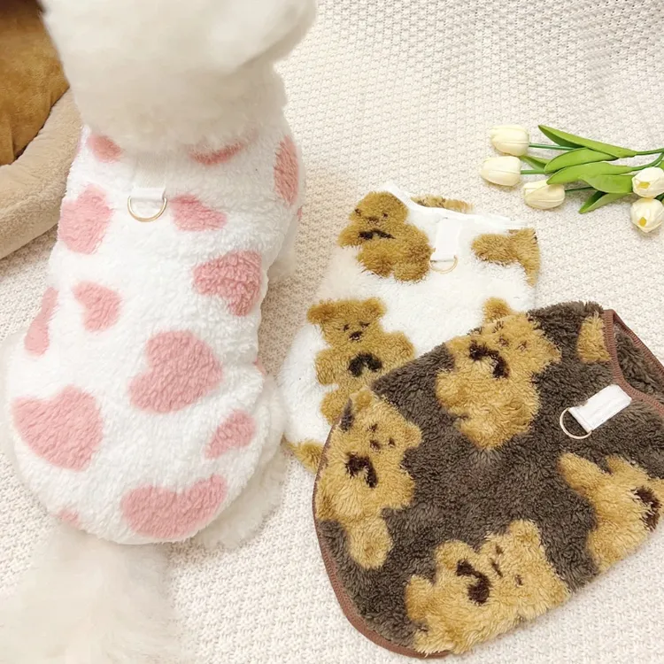 宠物猫咪比熊泰迪柯基金毛小中大型犬狗狗衣服秋冬背心毛绒保暖衣