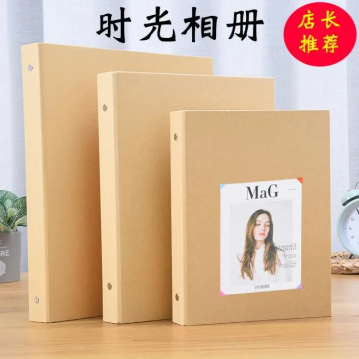 小学生简约成长手册相册毕业礼物画册绘本创意手绘本DIY手工清新