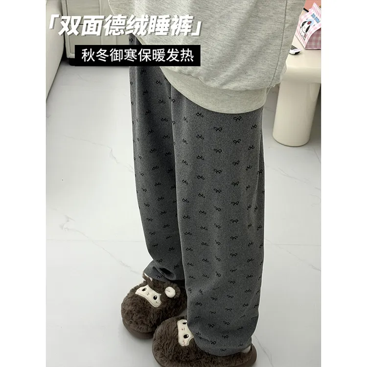 秋冬遛弯裤子软糯德绒保暖睡裤女长裤蝴蝶结宽松休闲家居裤可外穿