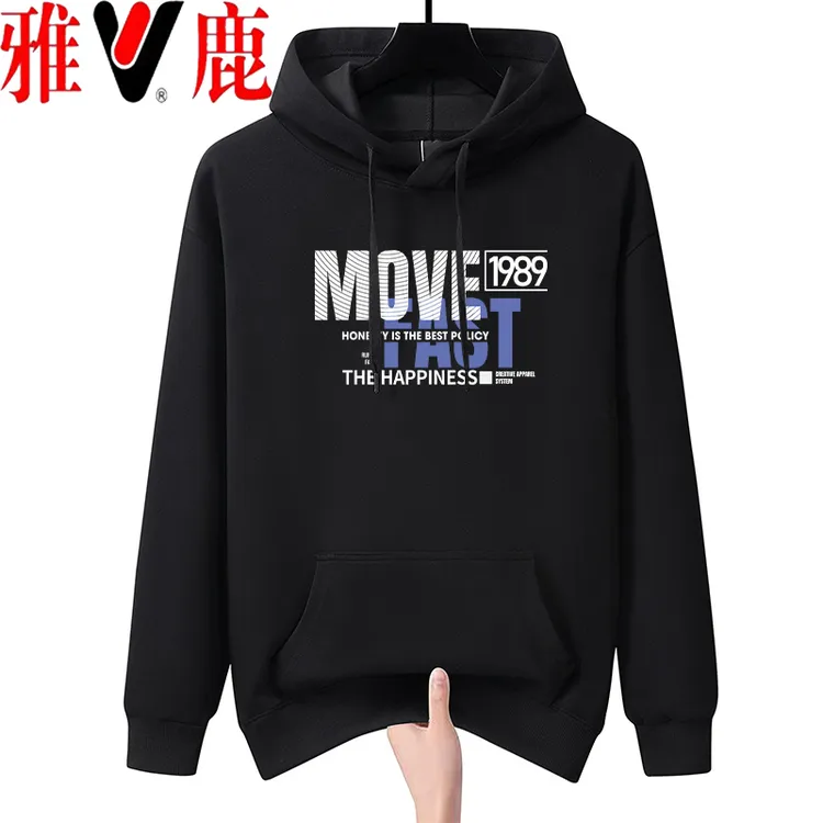 V/雅鹿套头卫衣情侣款2024秋新款连帽宽松休闲针织长袖运动服上衣