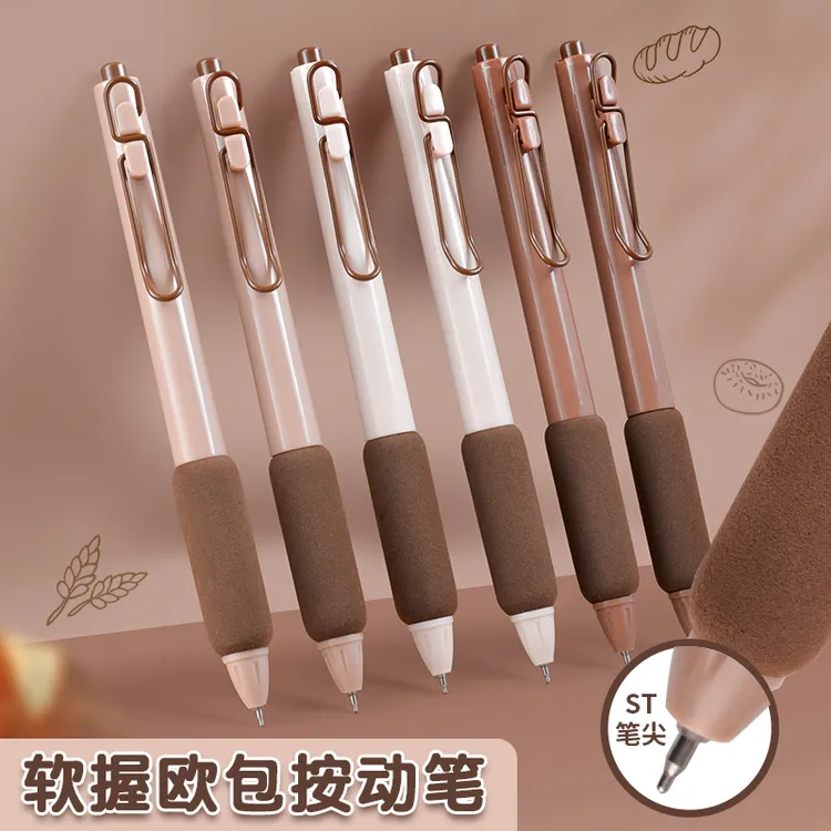 听雨轩ST按动中性笔刷题笔学生用考试笔0.5黑色签字笔碳素笔G715