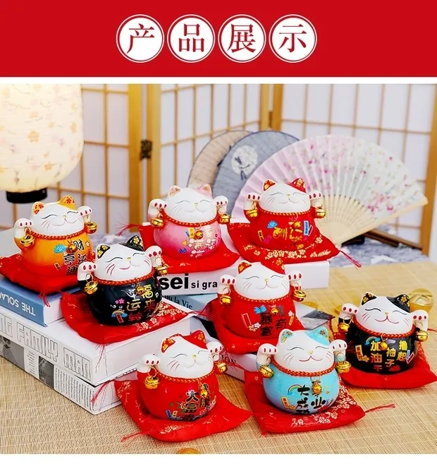 招财猫存钱罐家用玄关布置陶瓷创意礼物店铺开业前台小摆件发财猫