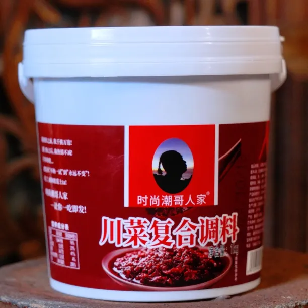 时尚潮哥人家川菜复合调料正宗川渝特色调味酱豆瓣酱1kg大桶装