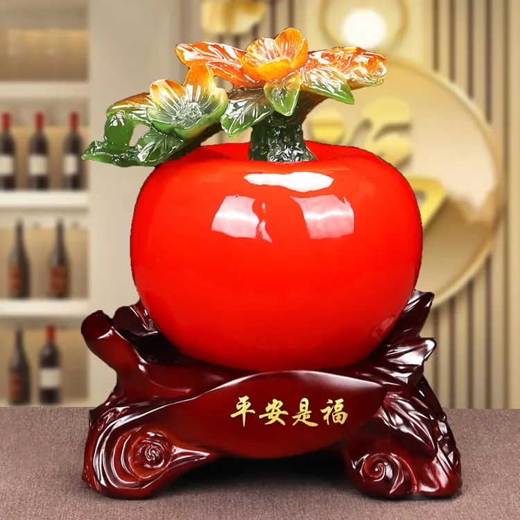 平安是福苹果柿子摆件创意家居客厅国风轻奢装饰搬家新房装饰礼物