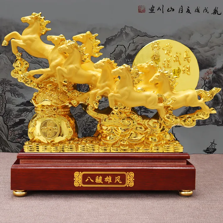 八骏雄风马摆件乔迁开业礼品公司店铺收银台办公室桌客厅酒柜装饰