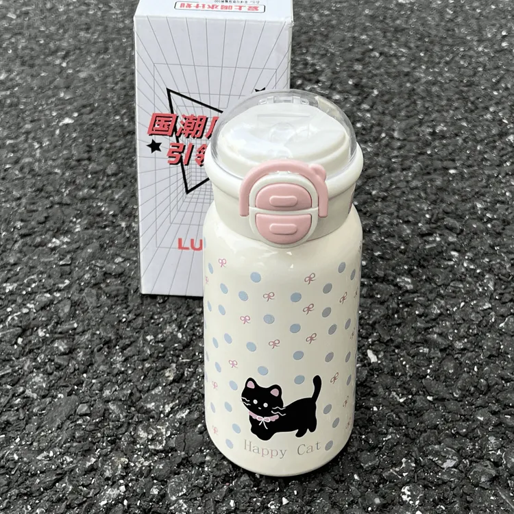 小猫杯子可爱大容量保温杯女生高颜值水杯双饮316不锈钢吸管杯