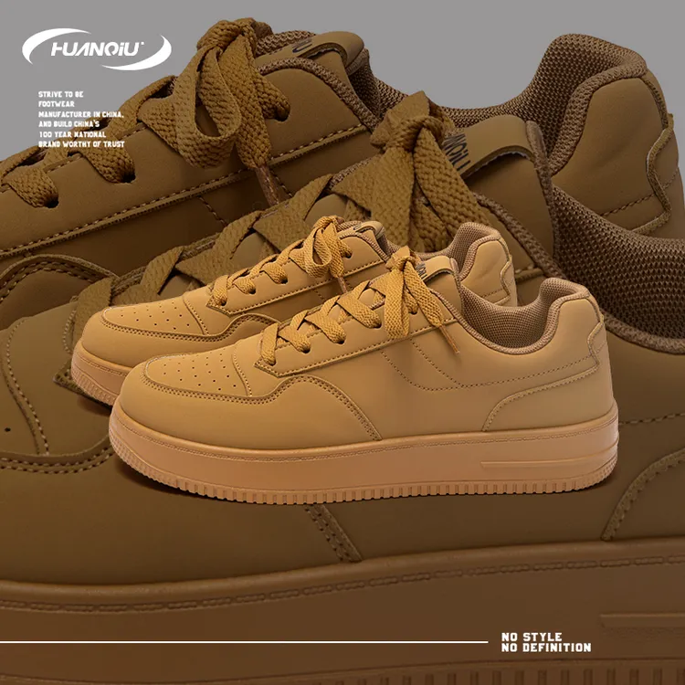 HUANQIU/环球驼色高颜值休闲板鞋男鞋2025秋季新款小众厚底增高鞋