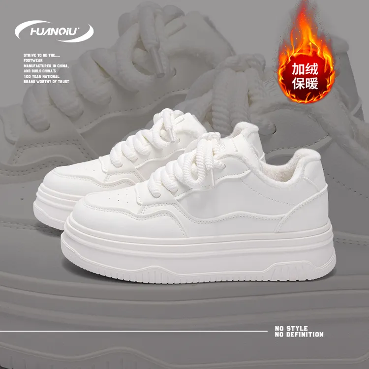 HUANQIU/环球厚底加绒小白鞋女鞋2025冬季新款百搭简约高颜值休闲