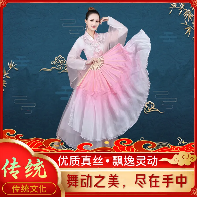 真丝古典中国风跳舞扇真丝藕粉渐变色飄逸长绸表演扇团购可定制