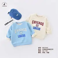 小袋鼠希瑞儿童秋冬新款加绒卫衣（字母标志）97040