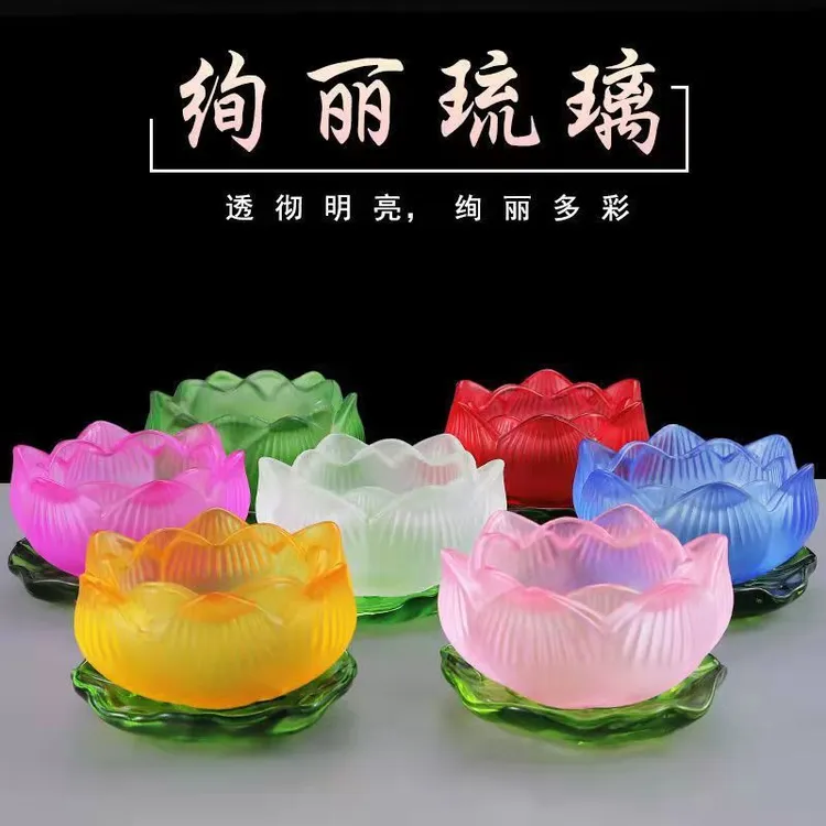生日托盘香薰烛台底座新款中式家用七彩莲花