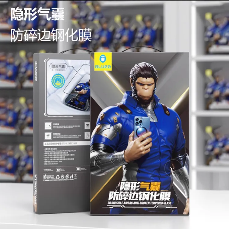 蓝猩 苹果1516promax钢化膜3D气囊防碎边苹果钢化膜高清