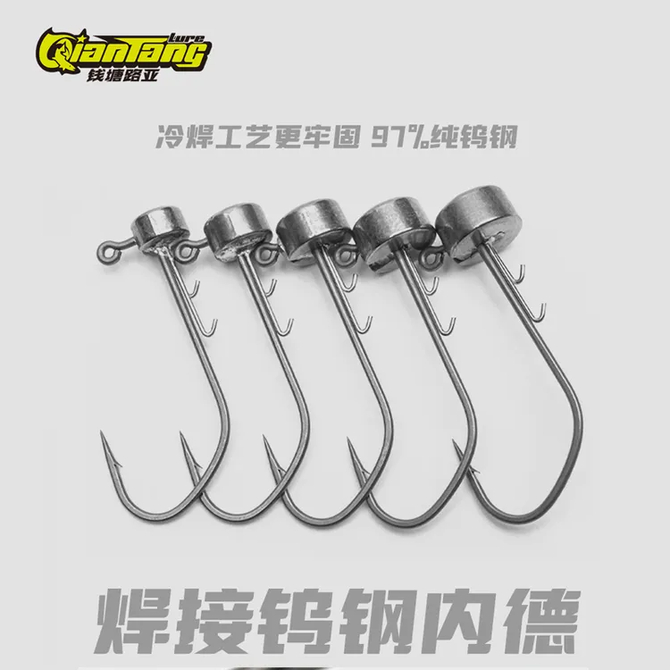钱塘路亚钨钢内德焊接工艺BKK9099特氟龙钩条黑坑鳜鱼鲈鱼铅头钩