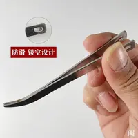 拔针器（拔针神器一把）