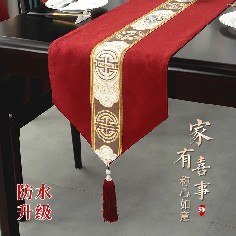 新中式婚庆桌旗结婚餐桌茶席茶巾 桌布婚礼喜嫁红色喜庆床旗盖巾