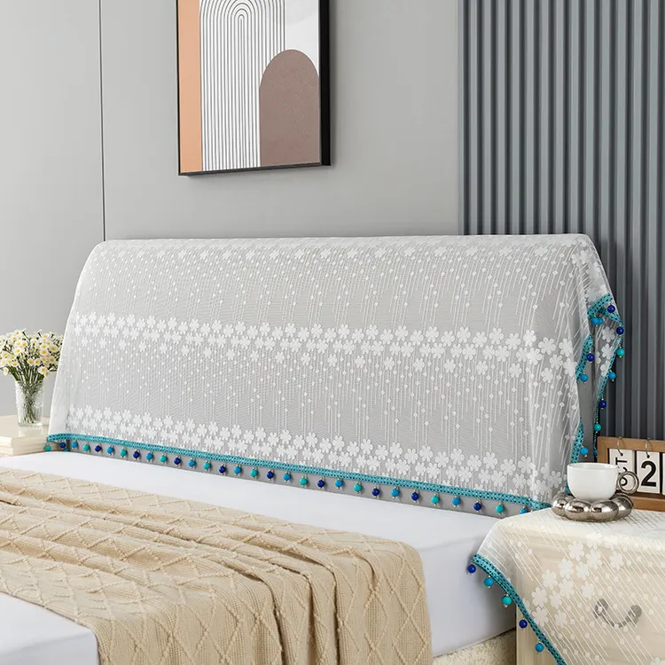 现代简约布艺软包床头罩床头靠背保护套 防尘盖布盖巾米简约搭巾