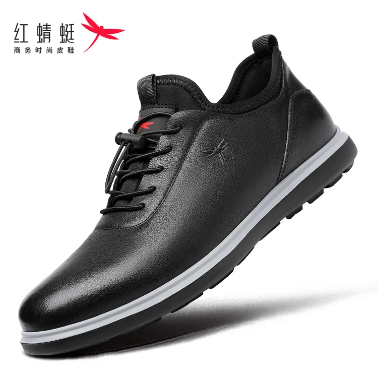 红蜻蜓男鞋真皮套脚商务运动皮鞋春秋新款男士头层牛皮软底休闲鞋