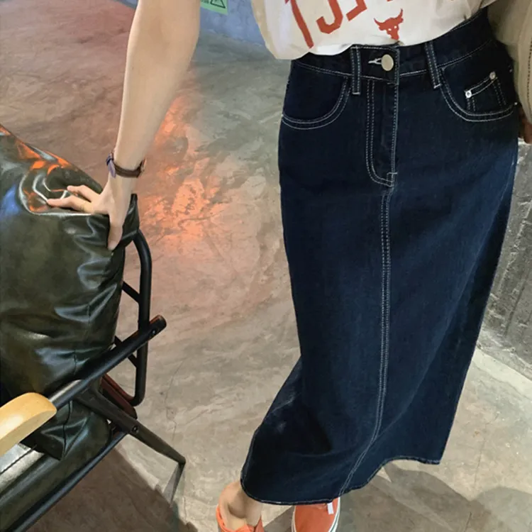 深蓝色半身裙子女大码显瘦包臀裙身材长裙新款A字高腰衣服8611