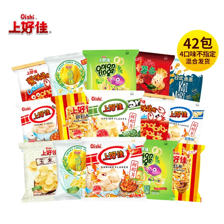 Oishi/上好佳 主打多种膨化5-6g 42包等混合4口味随机发aa