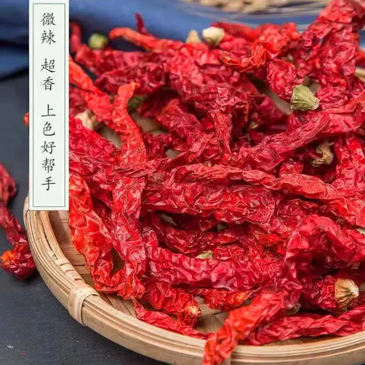 东北农村天然笨辣椒（鲜香辣)500g一袋