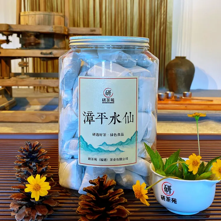 【漳平水仙茶】兰花香 鲜爽甘甜 耐冲泡 清香型口粮茶 福建乌龙茶叶