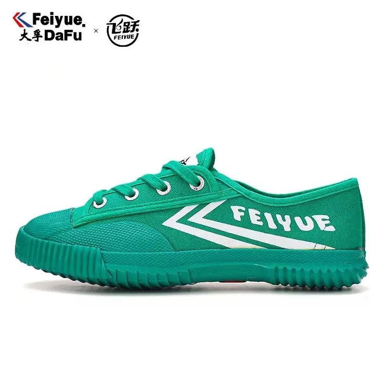 飞跃夏季升级经典款帆布小白鞋男女学生跑步田径体考专用休闲鞋