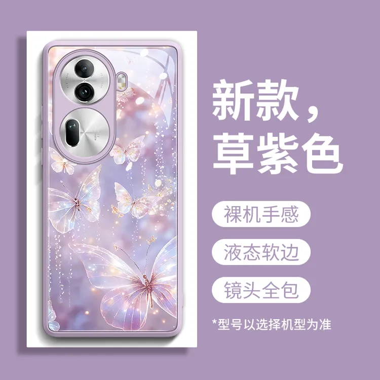 梦幻蝴蝶适用opporeno11网红oppo透明保护壳reno秋冬11pro女10全