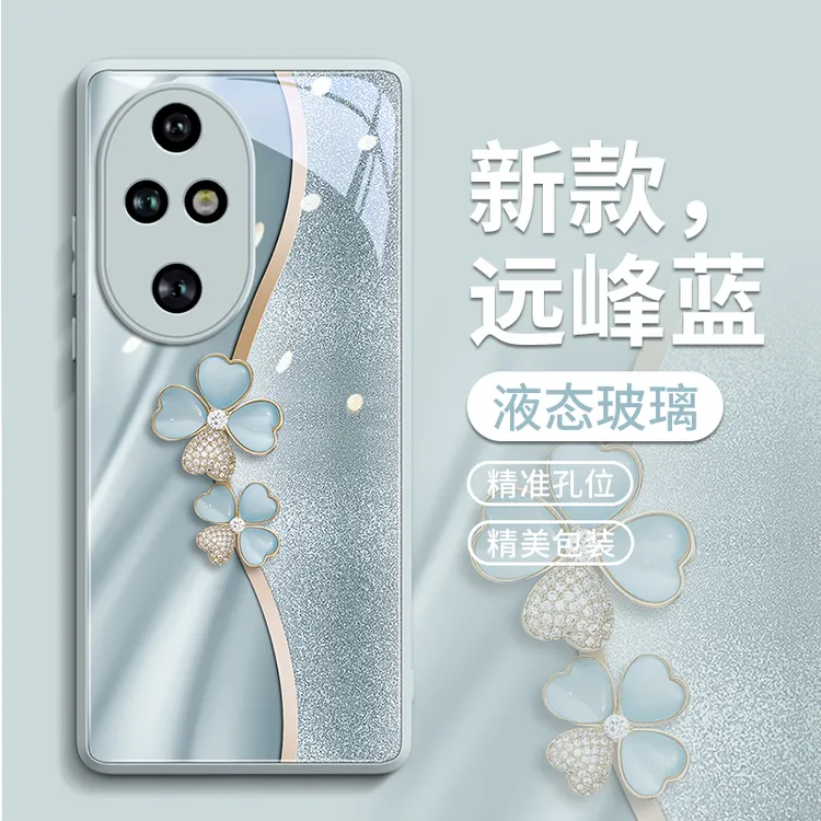 适用荣耀400手机壳honor小众200新款pro网红300镜头全包10配件pro