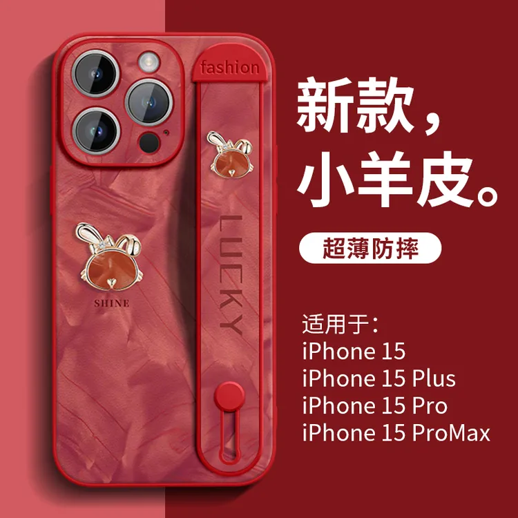适用16promax全包摄像头苹果手机壳iphone16新款15plu防摔14情侣e