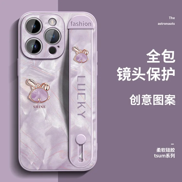 适用16promax全包摄像头苹果手机壳iphone17新款15plu防摔14情侣e