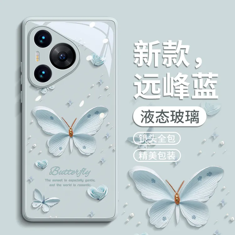适用华为pura80pro手机壳p70高端情侣60ultra新款50小众pro保护套