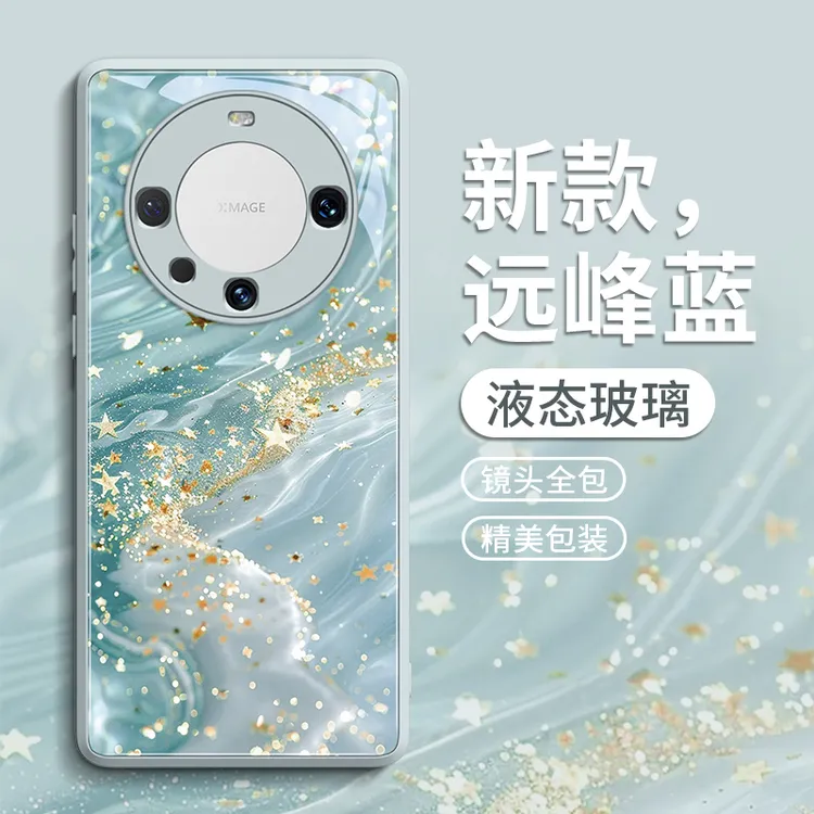 鎏金生财适用华为mate60pro镜头个性保护套mata新款mt的30时尚por
