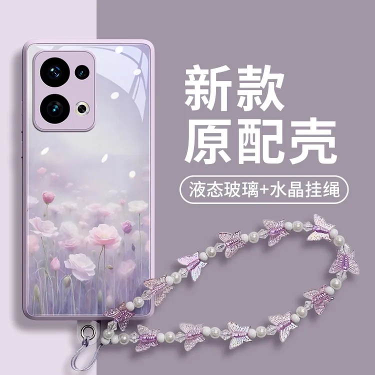 适用opporeno13手机壳reno13Pro新款reno11女款reno12系列r外壳