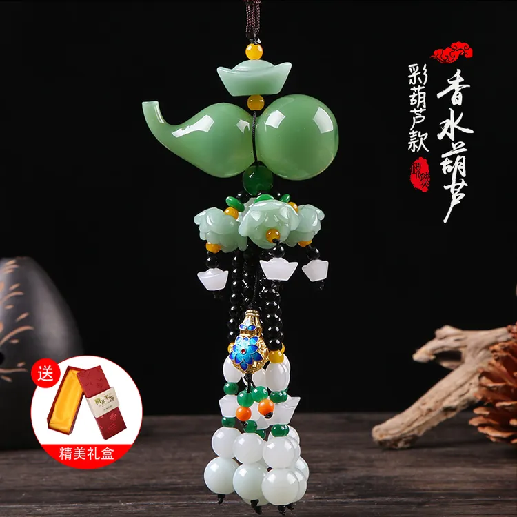 车载葫芦汽车挂件出入平安吊坠高档男士车内装饰品礼品后视镜挂饰