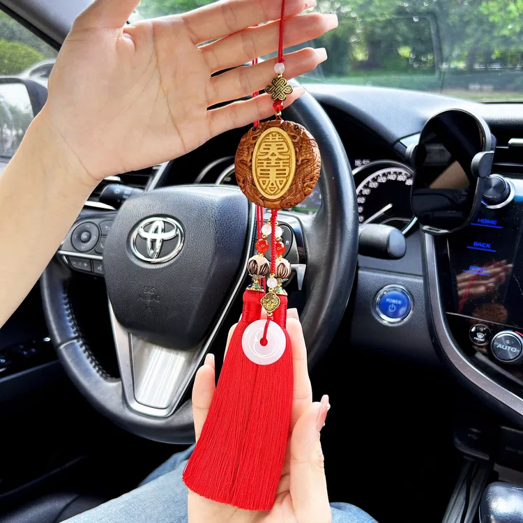 三知羊【黄金万两】吉祥挂件出入平安汽车挂件车载挂饰高档礼品