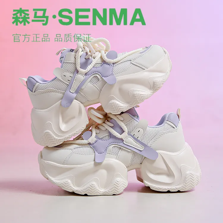 森马高跟网面老爹鞋女2025夏季透气时尚厚底韩版运动鞋小个子增高