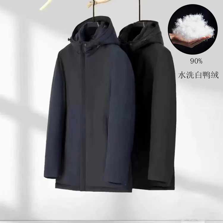 男士中长款羽绒服保暖加厚白鸭绒休闲时尚外套